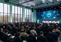 Сбер проведёт первую конференцию о технологиях будущего в страховой отрасли