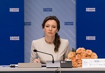 Анна Кузнецова назначена врио замсекретаря Генсовета «Единой России»