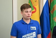 У главы Пензы появился советник по молодежной политике