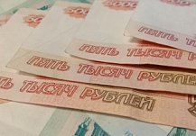 Пензенская область получит 85,5 млн рублей на стабилизацию бюджета