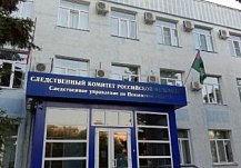 17-летнего пензенца обвиняют в продаже ПО для кражи криптовалюты