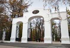 В парке имени В.Г. Белинского в Пензе завершился очередной этап благоустройства