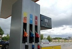 В Пензенской области ограничили продажу топлива на АЗС