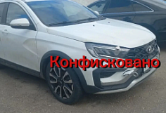 У жителя Нижнего Ломова конфисковали автомобиль за вождение под действием наркотиков