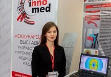 Пензенская студентка получит 1 млн рублей на реализацию медицинского стартапа
