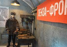 В «Юности» открылся музейный зал «Пенза – фронту»