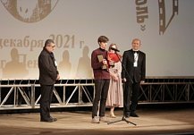 Названы победители XIII кинофестиваля «Мужская роль» в Пензе