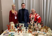 Абашевская игрушка победила на всероссийском конкурсе «Туристический сувенир»