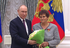 Педагог из Городищенского района награждена президентом России