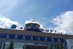 Пензенский аэропорт перешел на новое расписание в связи с отпусками