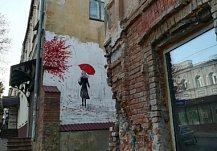 Пензенцы возмущены исчезновением граффити на Московской