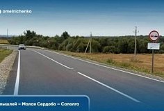 В Малосердобинском районе отремонтировали 7 км автодороги