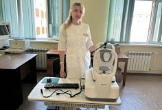 Эндокринологический центр больницы в Каменке получил новое оборудование