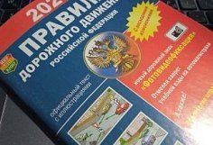 Пензенца отправили на обязательные работы за пристрастие к пьяной езде