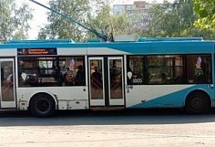 Закупку троллейбусов для Пензы сократили до 94 машин