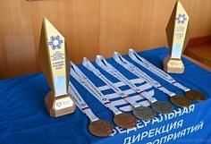 Пензенцев приглашают на 44-ю Всероссийскую массовую гонку «Лыжня России»