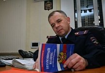 "Безопасный счёт" оказался ловушкой: жительница Пензенского района потеряла свыше 1,8 млн рублей