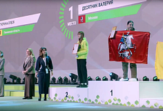 Пензенские студенты заняли призовые места на чемпионате «Профессионалы»