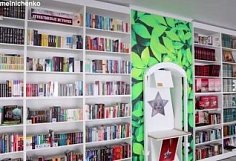 В Рамзае открылась обновленная модельная библиотека