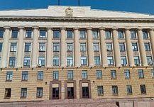 Власти Пензенской области заслужили для региона грант в 680 млн рублей