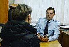 В Кузнецке девушка украла элитный парфюм к 8 Марта