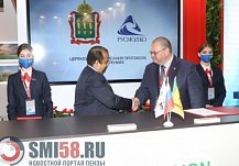 Пензенская область и «УК «Русмолко» подтвердили договоренности на ПМЭФ