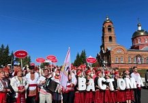 В Мокшане состоялся VII Межрегиональный фестиваль мордовской культуры «Вастома»