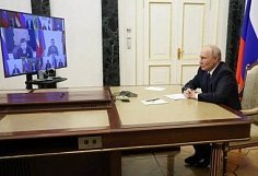 Пензенский губернатор стал участником онлайн-встречи президента РФ с избранными главами регионов