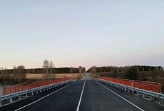 В Камешкирском районе завершили капремонт моста через пруд Озерный