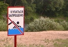 В Пензе в купальном сезоне 2026 года откроют три официальных пляжа