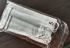 В Пензенской области резко выросла заболеваемость гриппом