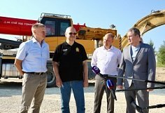 Губернатор Олег Мельниченко смотрел иссинские предприятия и социально значимые объекты