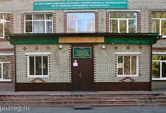 Пензенский лесной колледж может войти в федеральный проект «Профессионалитет»