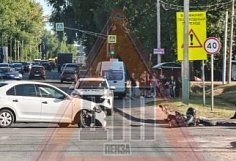 В ДТП на улице Аустрина в Пензе пострадал 31-летний мотоциклист
