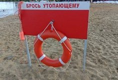 Три пляжа в Пензенской области оказались непригодны для купания