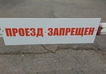 В Пензе откроют поворот на трассу М-5 с улицы Одесской
