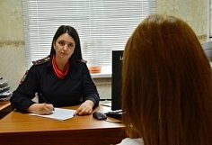 В Городищенском районе молодая девушка похитила почти полмиллиона рублей с карты знакомого