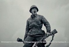 Пензенцы могут присоединиться к онлайн-шествию «Бессмертного полка» до 6 мая