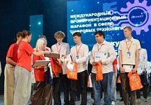 Международный марафон «ДвижИТ» собрал 10 тысяч участников в Пензе