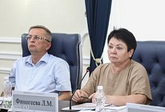 В бюджет Пензенской области за полгода поступило 52,1 млрд рублей