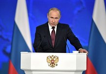 Владимир Путин обсудил с единороссами их инициативы в социальной политике