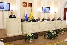 Инвестиции в молочный комбинат «Пензенский» увеличены с 2,12 млрд до 3,1 млрд рублей