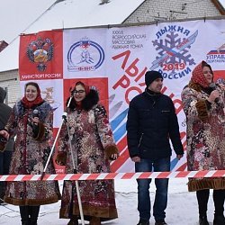 Более 4,5 тысяч пензенцев стали участниками "Лыжни России-2019"