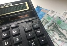 Пензенцам с улицы Богданова вернули более 57 тысяч рублей переплаты за услуги УК