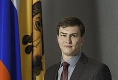 Назначен второй заместитель губернатора Пензенской области