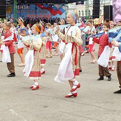 Пензенцы отметили День России и День города