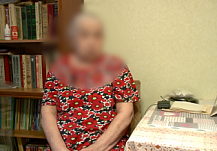 В Пензе лжесоцработница украла у пенсионерки почти 400 тыс. рублей