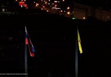 На здании правительства Пензенской области обновили флаг региона