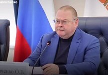 Городским центром торговли и услуг в Пензе руководил семейный подряд