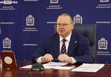 В Тамале введен режим ЧС местного уровня